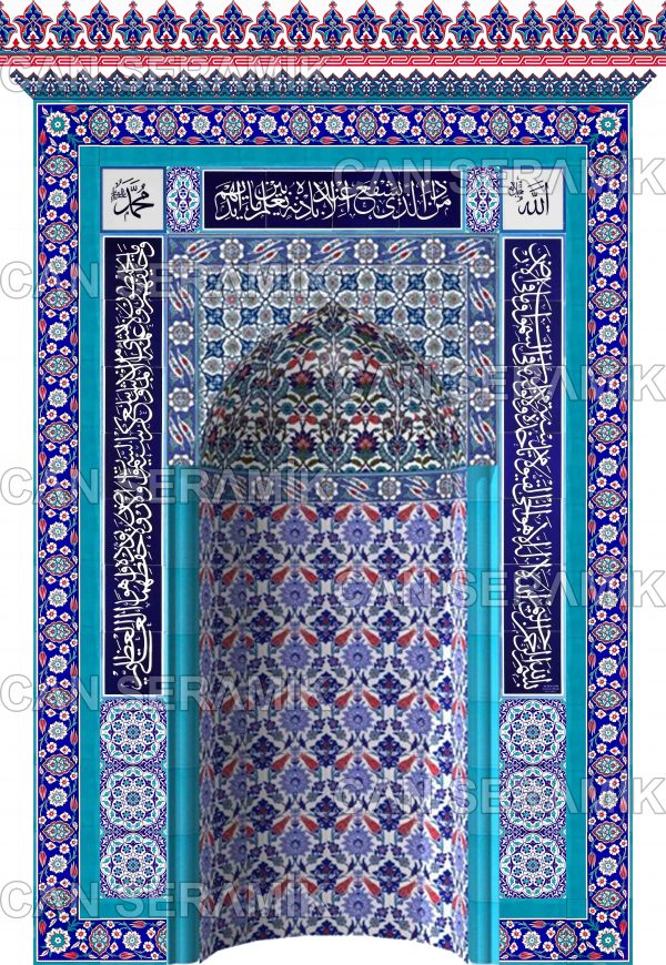 Çinili Mihrap Modelleri Çinili Mihrap Fiyatları Cami Çinileri Cami Çinisi Desenleri Modelleri Cami Çinisi Fiyatları Kütahya Cami Çİnisi