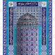 Çinili Mihrap Modelleri Çinili Mihrap Fiyatları Cami Çinileri Cami Çinisi Desenleri Modelleri Cami Çinisi Fiyatları Kütahya Cami Çİnisi