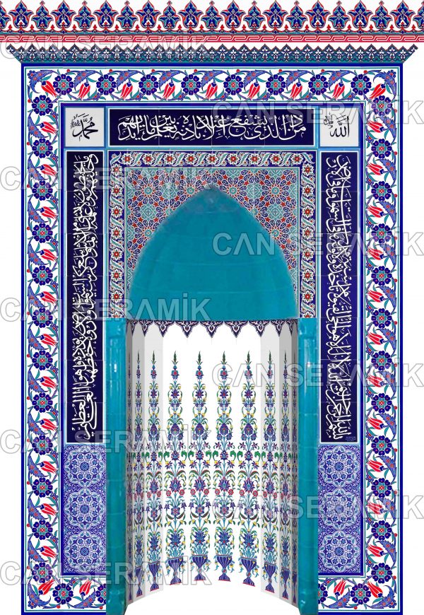 Çinili Mihrap Modelleri Çinili Mihrap Fiyatları Cami Çinileri Cami Çinisi Desenleri Modelleri Cami Çinisi Fiyatları Kütahya Cami Çİnisi