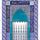 Çinili Mihrap Modelleri Çinili Mihrap Fiyatları Cami Çinileri Cami Çinisi Desenleri Modelleri Cami Çinisi Fiyatları Kütahya Cami Çİnisi